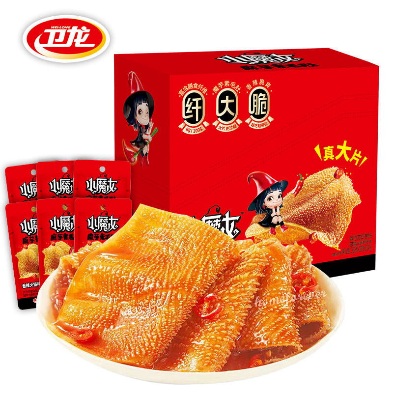 20 Bags Weilong Spicy Konjac Slice Snacks Latiao Snack 卫龙小魔女魔芋素毛肚香辣火锅味零食中国零食 Main image