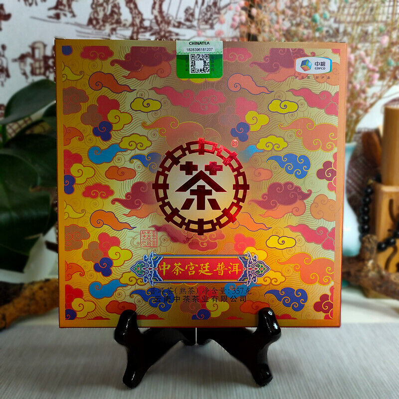 HelloYoung Selected Fine Royal Ripe Pu-erh Cha 357g Cake Zhongcha Pu'er Puer Tea Box