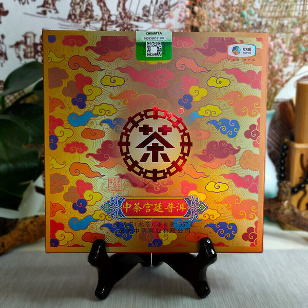 HelloYoung Selected Fine Royal Ripe Pu-erh Cha 357g Cake Zhongcha Pu'er Puer Tea Box