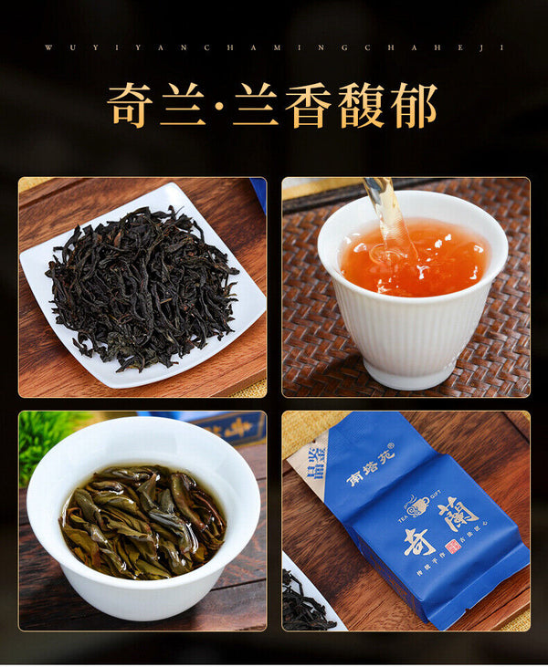HelloYoung 18 Kinds Wuyi Oolong Tea Rock Tea Cinnamon Dahongpao Tea Narcissus Qilan 144g