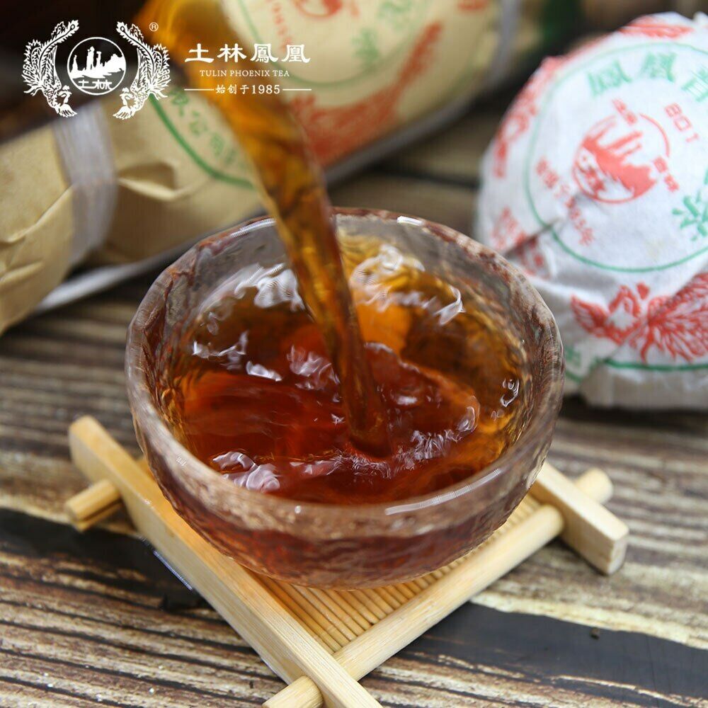 HelloYoung Tulin Fenghuang Yunnan Puer Tea Phoenix Puer Ripe Tuo Cha 801 Tuocha 100g