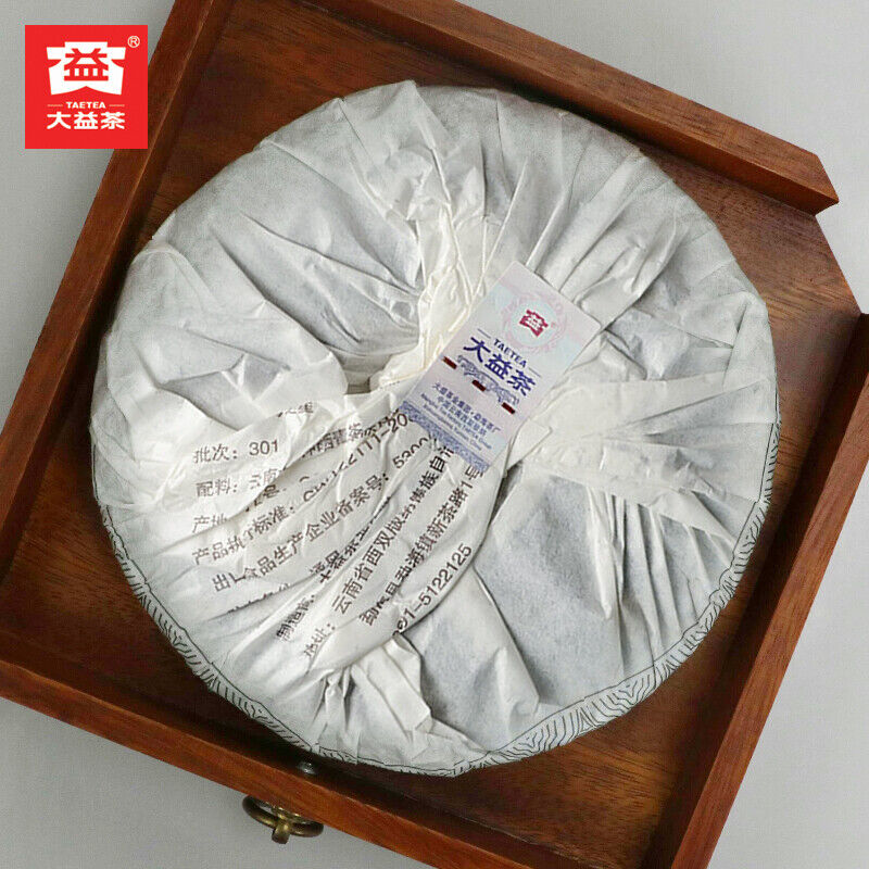 Dayi Pu'er Tea Menghai Star 357g Ripe Puer 301 Batch Menghai Tea Factory