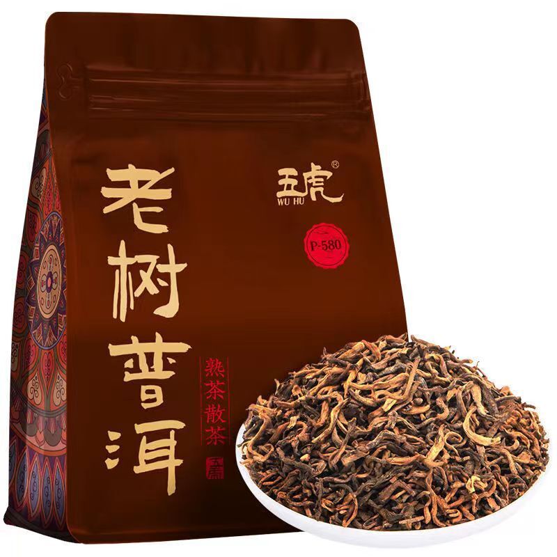 250g Old Tree Ripe Puerh Tea Golden Buds Super Grade Palace Pu-erh Cooked Tea Main image