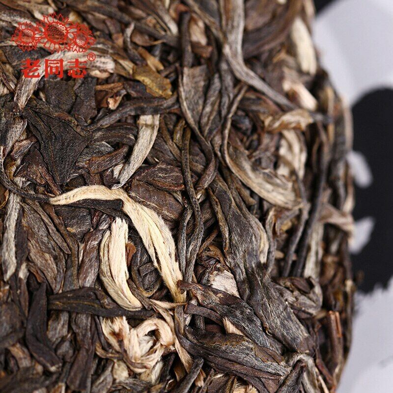 HelloYoung Haiwan Sea of Clouds Raw Pu er Tea YunHaI Sheng Puerh Chinese Tea 400g