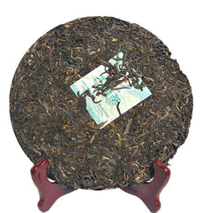 Classic 7542 Puer Superior Yunnan Menghai Dayi  Pu'er Tea Cake 357g TAETEA