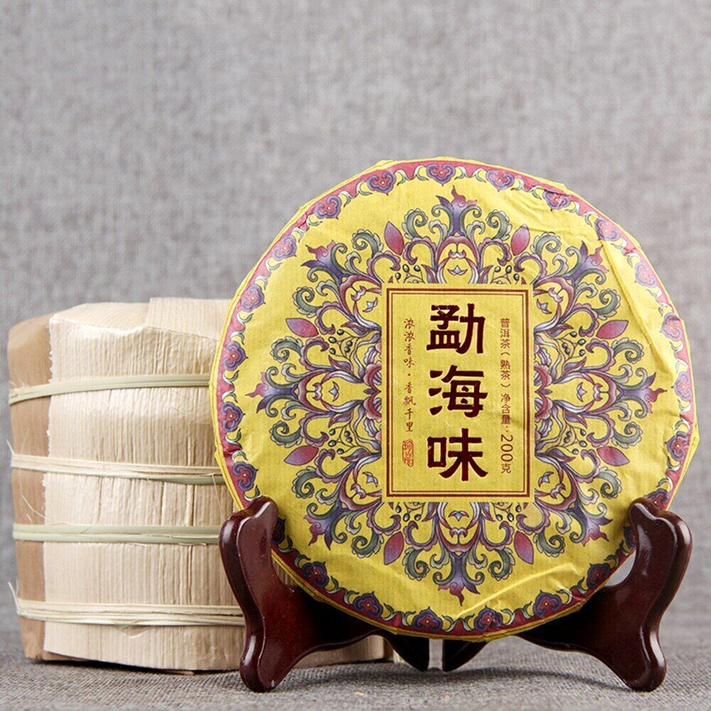 HelloYoung Menghai Scent of Time The Fragrance of Menghai Shu Puerh Ripe Puer Tea 200g