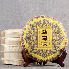 HelloYoung Menghai Scent of Time The Fragrance of Menghai Shu Puerh Ripe Puer Tea 200g