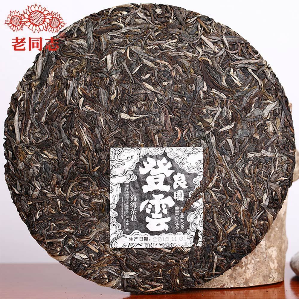 HelloYoung Haiwan Chinese Puer Tea Liang Yuan "Deng Yun" Raw Puerh 400g