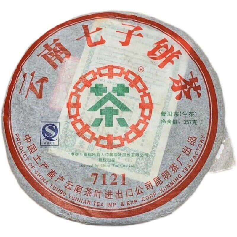 HelloYoung CHINATEA Kunming Tea Factory CNNP 7121 Pu'er Tea Cake 2007 357g Raw Pu-erh Puer