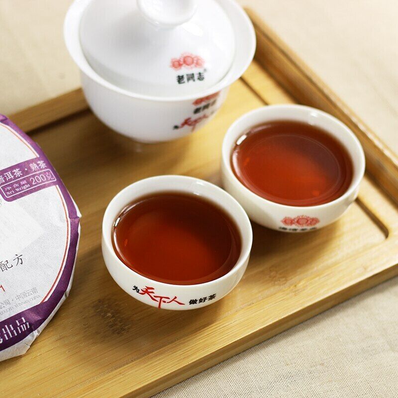 HelloYoung yr Haiwan Old Comrade Ripe Puer Tea Laotongzhi 908 Batch 141 Shu Puer 200g