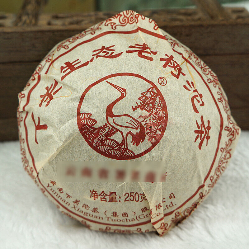 HelloYoung Yunnan Puer Tea Xiaguan Ecology Ancient Tree Tuocha 250g Box Raw Pu-Erh Tea