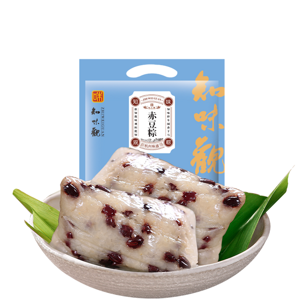 100g*2pcs Zhiweiguan Phaseolus anagularis Zongzi Snacks Chinese Food 知味观 赤豆粽 端午节