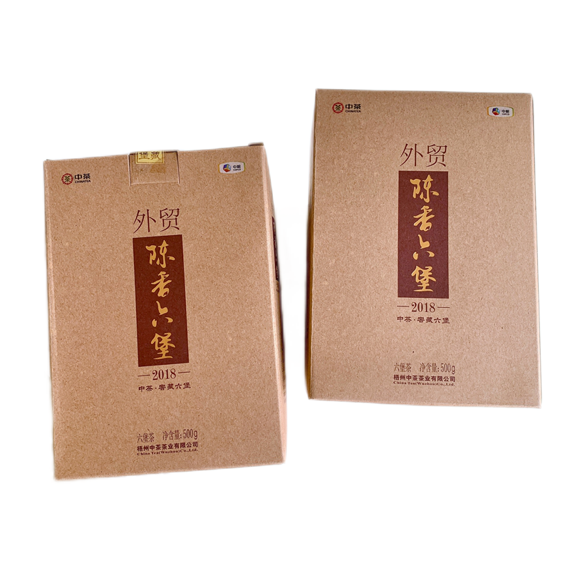 500g Chinese Liu Bao Tea  Premium Dark Tea