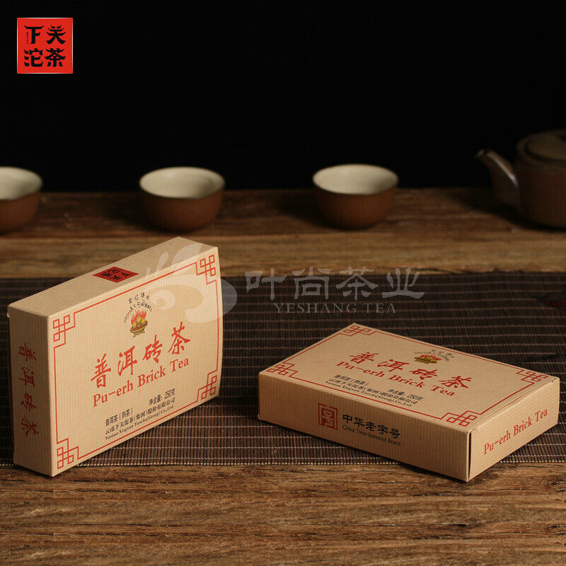 HelloYoung Xiaguan BAO YAN Pu-erh Brick Tea Puer Ripe Pu'er Shu Slimming Tea 250g
