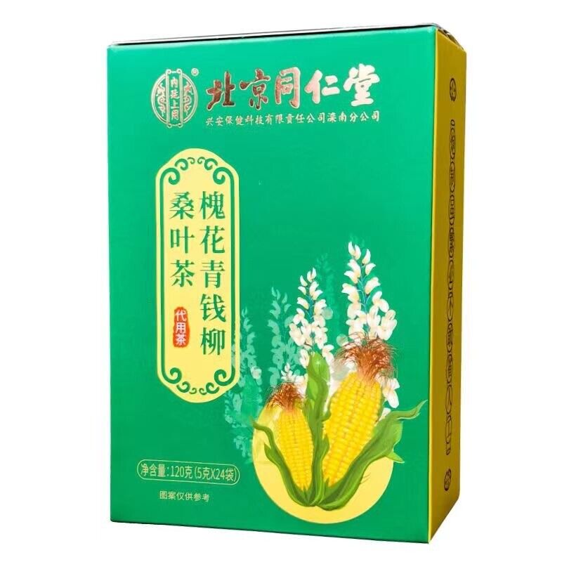 同仁堂内廷上用槐花青钱柳桑叶茶 青钱柳玉米须桑叶120g TongRenTang Sophora Cyanophylla Mulberry Leaf Tea Main image