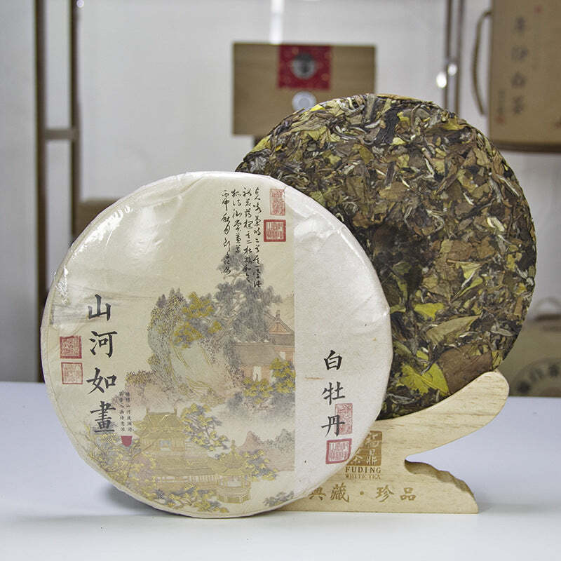 300g Fuding White Tea Spring White Peony White Tea Cake Chinese Aged White Tea Main image