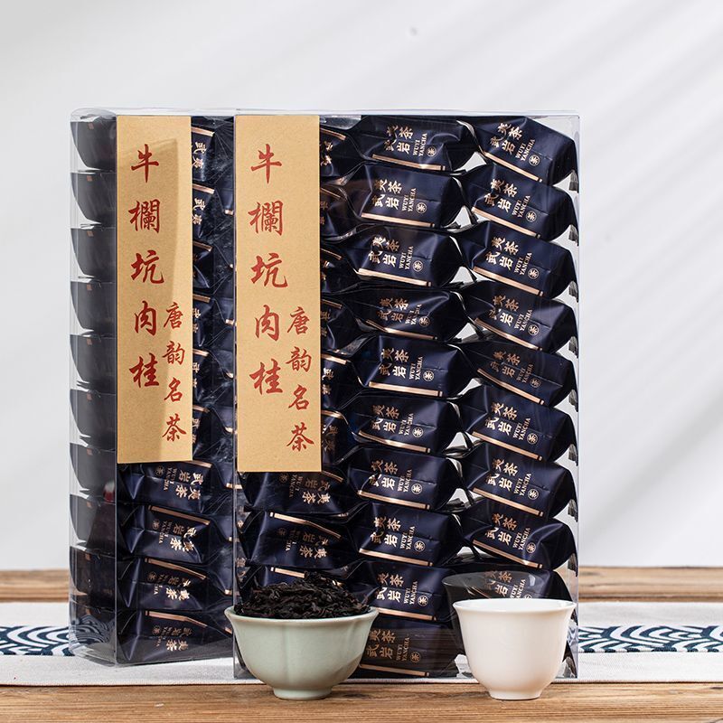 Niulankeng Rougui Oolong Tea Loose leaf Chinese Organic Black Tea Wuyi Rock Tea