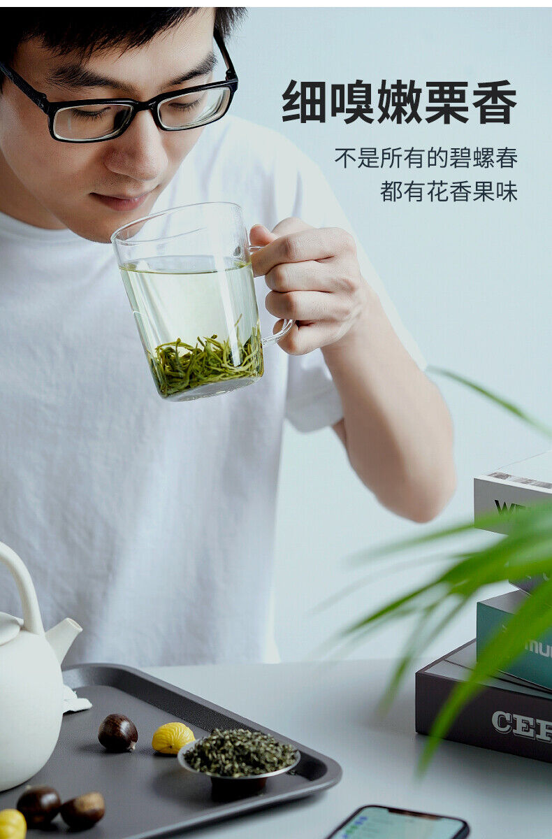 HelloYoung 250g Top BiLuoChun EFUTON Mingqian Bi Luo Chun China Green Tea Snail Spring Tea