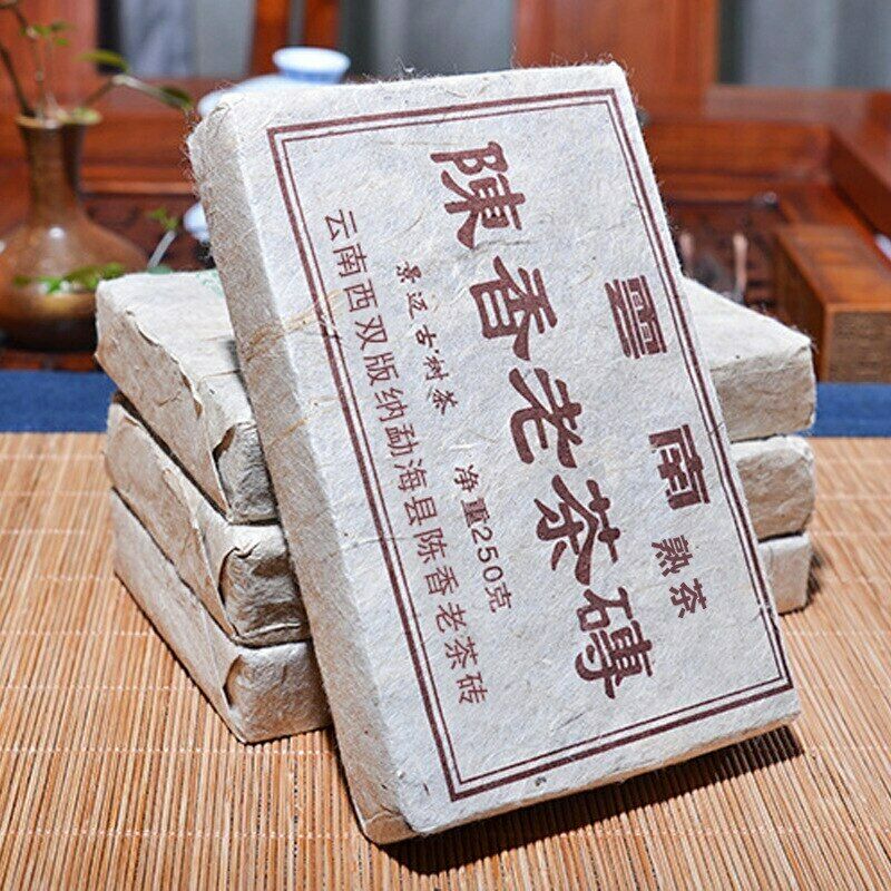 HelloYoung yr Raw Material Old Ripe Puer China Tea Puer Tea Brick Puerh Shu Puer 250g
