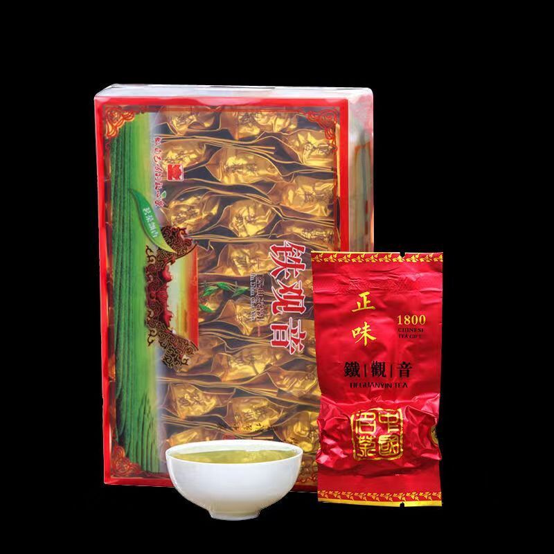 250g Anxi Tie Guan Yin Oolong Green Tea Tieguanyin Green Tea Loose Leaf Slimming Main image