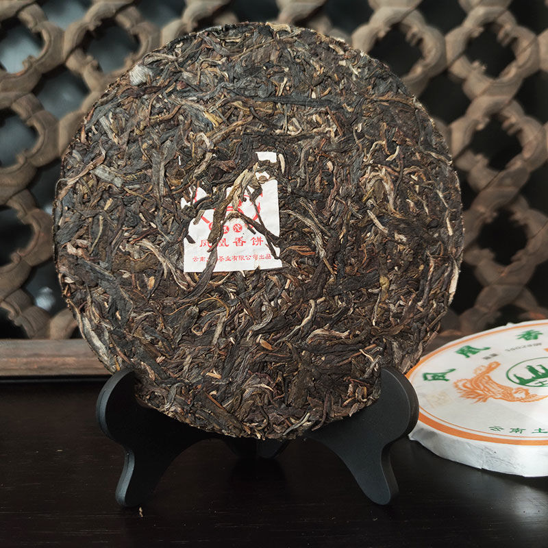 HelloYoung TuLin Phoenix 8503 Raw Puer Tea Feng Huang Xiang Bing Sheng Puerh Tea 357g
