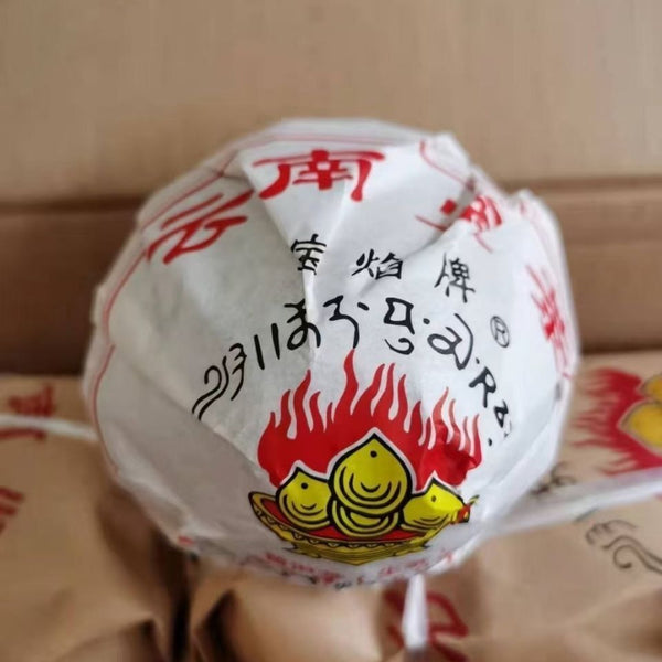 HelloYoung Yun Nan Jin Cha * Xiaguan Baoyan Toucha Raw Mushroom Tuo Puer Tea 250g