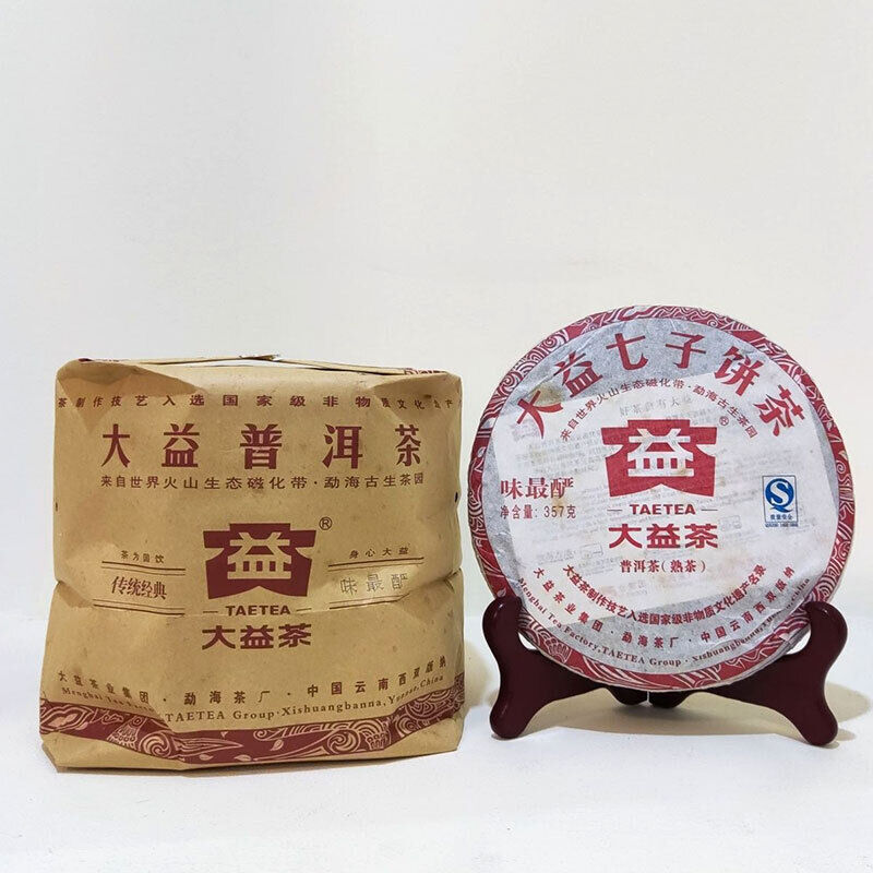 HelloYoung TAETEA Ripe puer tea Batch 101 Weizuiyan shu puerh Top tea brand tea 357g