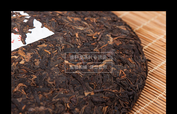 TemuTea 357g Ripe Puer Tea Yunnan XiaGuan Puer Tea