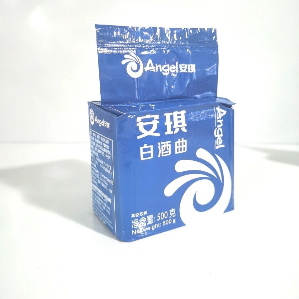 Dry Yeast Alcohol 安琪酒曲 500g Fermentation White Wine Brewing Yeast Koji Yeast Main image