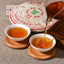 2007 Yunnan Fuhai Classic 7536 Sheng Puer Tea Menghai Qizi Cake Pu'er Raw 357g