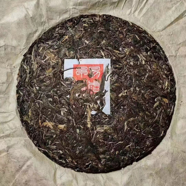 357g Yunnan Old Puerh Tea Cake Yiwu Zhengshan Aged Pu'er Raw Tea Pu-erh Tea