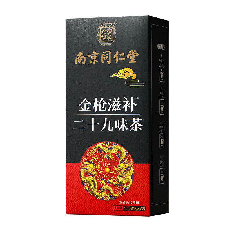 同仁堂二十九味茶人参玛咖枸杞男人茶养生茶150g TongRenTang 29 Flavor y Health Tea Main image