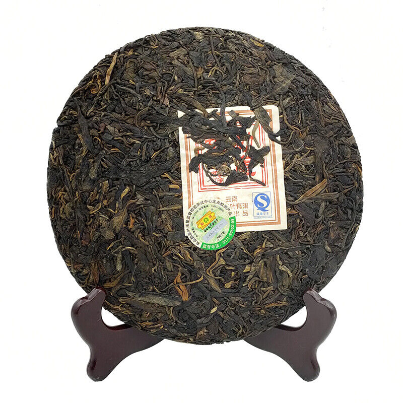 HelloYoung MengKu Hao Rongshi Yunnan Mengku Qizi Tea Biscuit Green Cake Raw Puer 400g