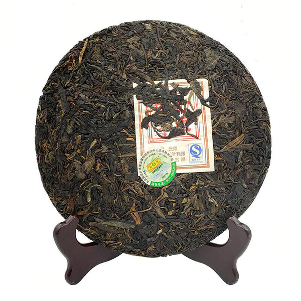 HelloYoung MengKu Hao Rongshi Yunnan Mengku Qizi Tea Biscuit Green Cake Raw Puer 400g