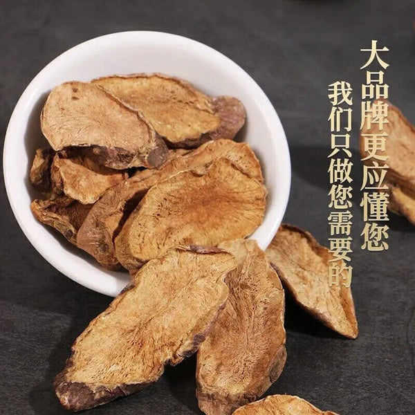 LiShizhen Herbal Health Tea Pancreatic Fruit Tea Tablets Wild Pancreatic 100g