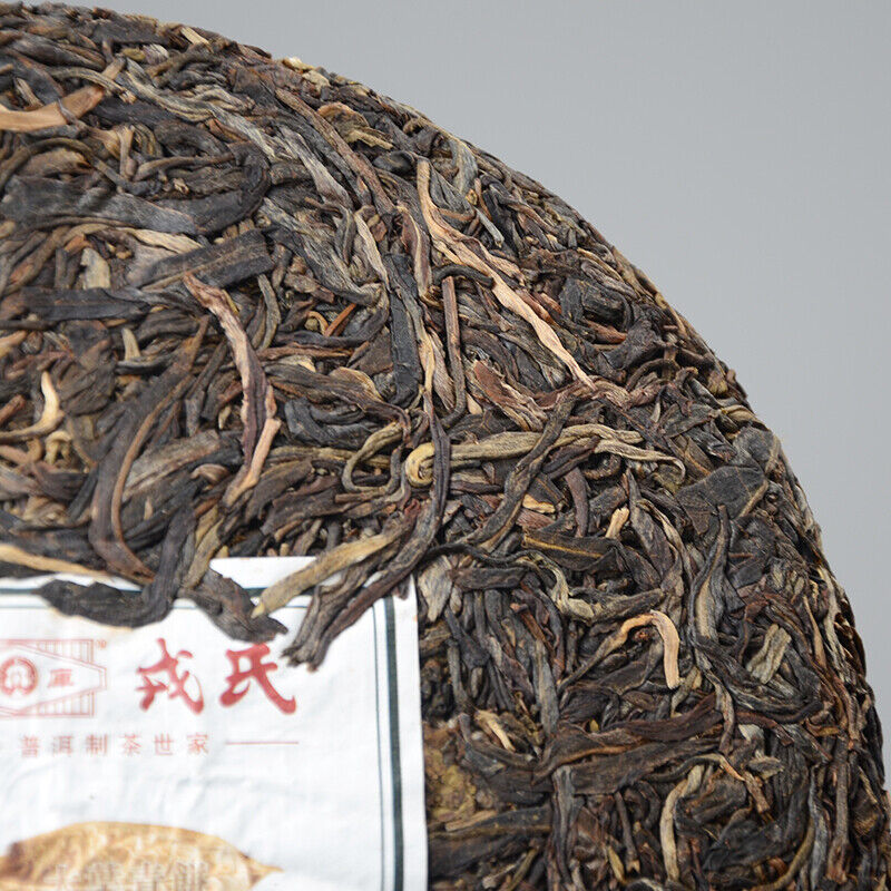 HelloYoung Yunnan Mengku Big Leaf Pu'er Tea Pu-erh Cake 500g Raw Cha Imperial Puer Tea