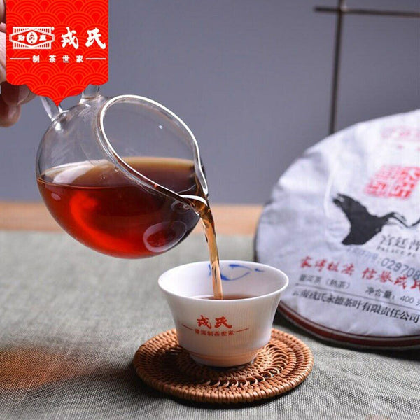 HelloYoung MengKu Rongshi Shu Pu Erh Tea MuYeChun GongTing Puer Palace Puer Cake 400g
