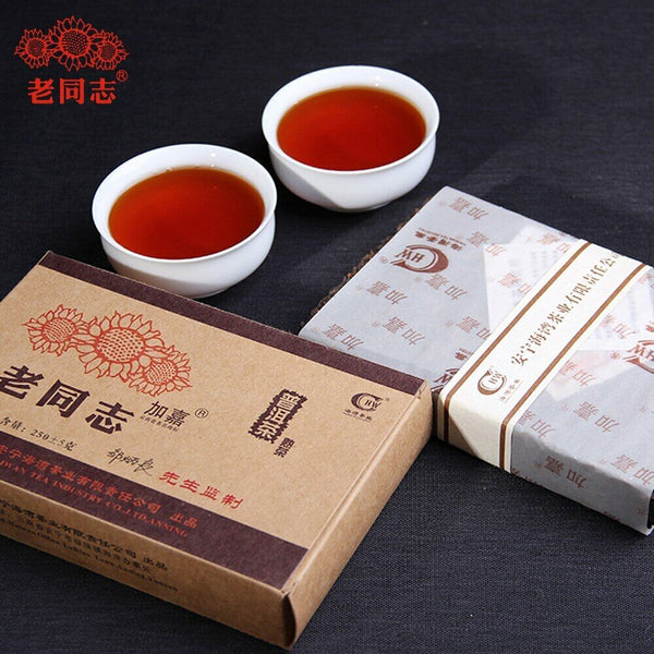 HelloYoung Haiwan JiaJia Ripe Pu er Produced By Master Zou Shu Puerh Chinese Tea 250g