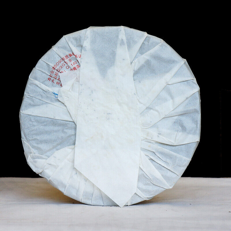 HelloYoung XIAGUAN Brand T8653 Discus Pu-erh Tea Cake 357g Raw Sheng Green Puer Tea