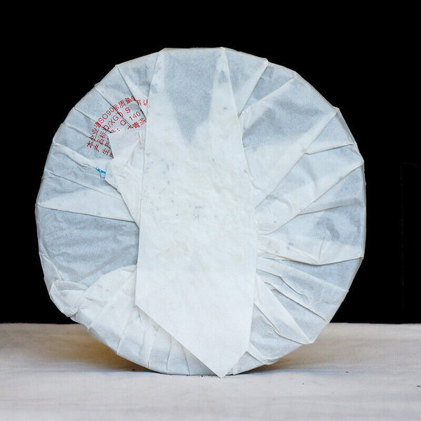HelloYoung XIAGUAN Brand T8653 Discus Pu-erh Tea Cake 357g Raw Sheng Green Puer Tea