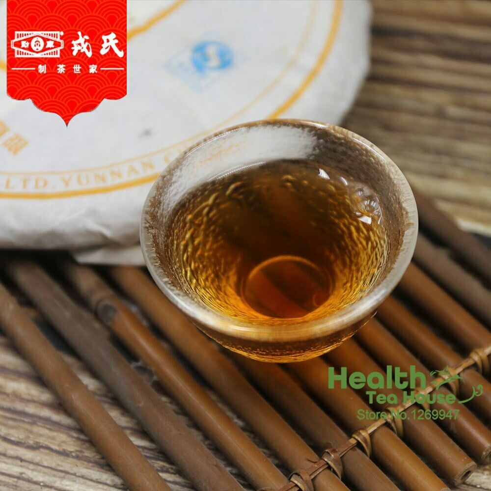 HelloYoung Mengku Rongshi 2007 Raw Pu-erh Tea Cake Mu Ye Chun Old Puer Tea 400g/14.1oz