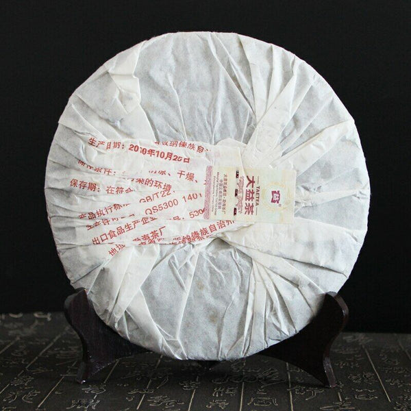 HelloYoung TAETEA Menghai 7572 Ripe Pu'er Chinese Tea Dayi Shu Puer Tea Cake 357g