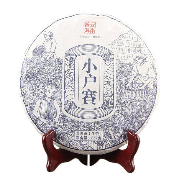 357g Yunnan Xiaohusai Natürlicher Puer Tee Antiker Baum Sheng Puerh Tee