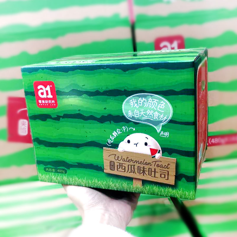 a1 Watermelon Shaped Flavored Toasts 480g西瓜味吐司面包 Secondary image