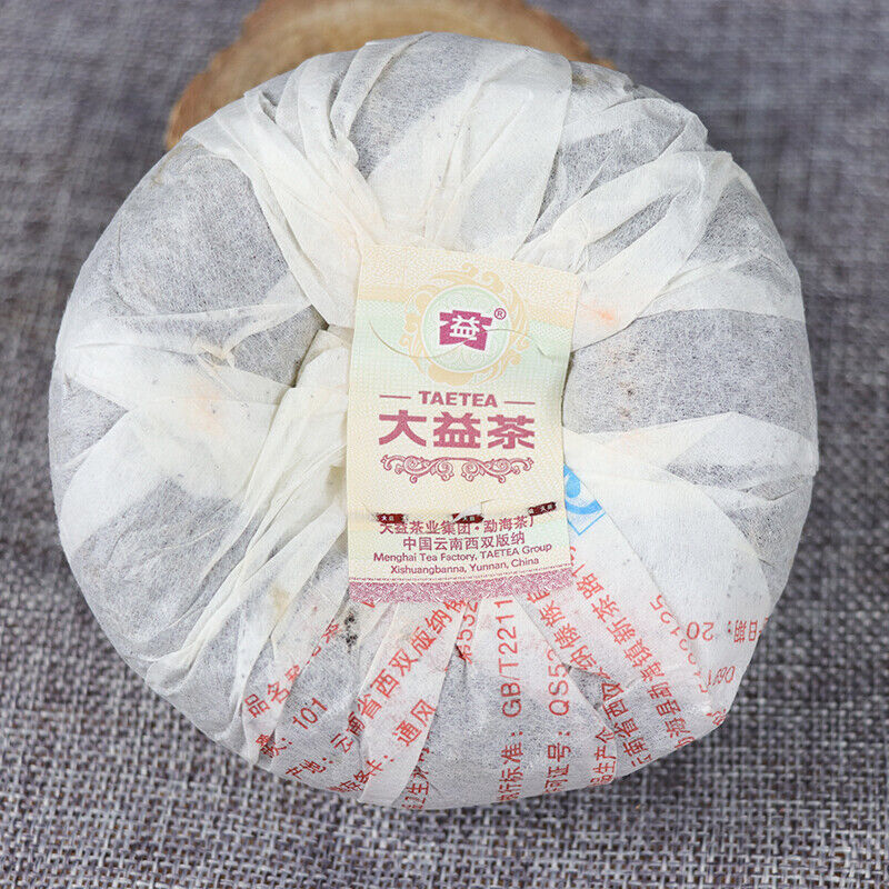 HelloYoung Yunnan Menghai Dayi V93 Pu-erh Tea Tuo Cha 250g Ripe Puerh Puer Tuocha Shu Secondary image