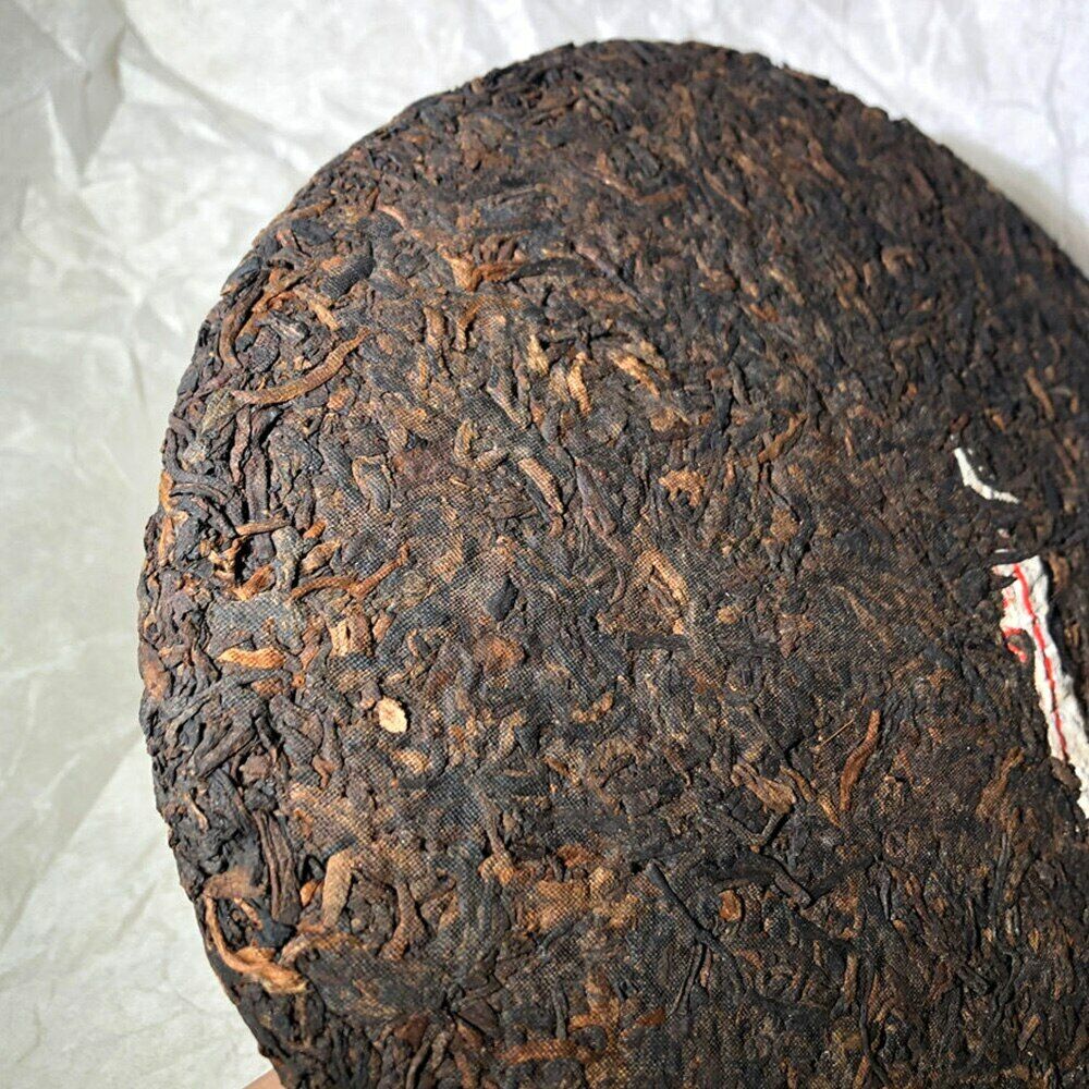 HelloYoung Premium Yunnan Qi Zi Bing Ripe Puer Alpine Trees Ripe Puerh Tea 357g