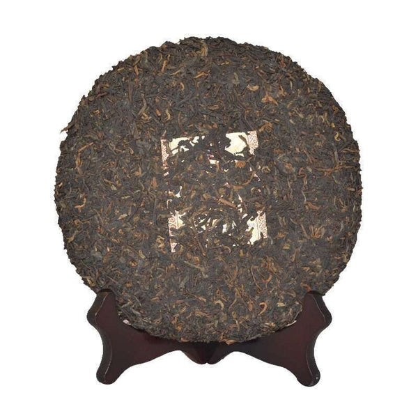 HelloYoungTea Dayi 100% Authentic 2014 TAETEA Pu'er 7592 Shu Puerh Cake Ripe Puer Tea 357g