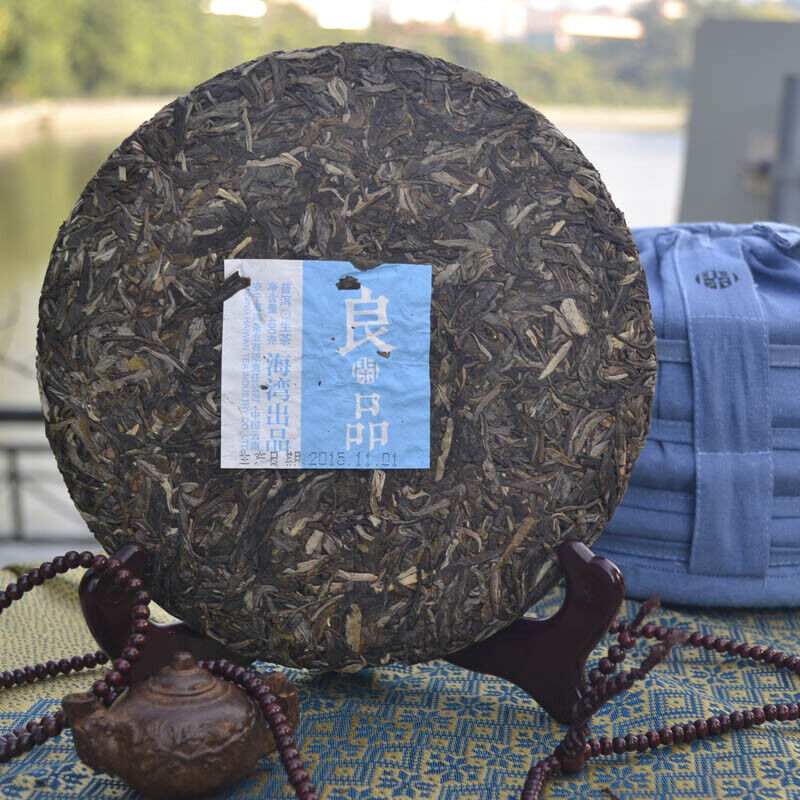 HelloYoung Haiwan Old Comrade Liangpin Series Leisure Puer Raw Pu'er Tea 400g/14.11oz