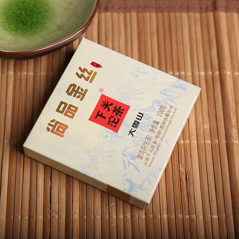 HelloYoung Big Snow Mt. Yunnan Xiaguan Gold Silk Raw Pu-erh Puer Pu'er Brick Tea 100g