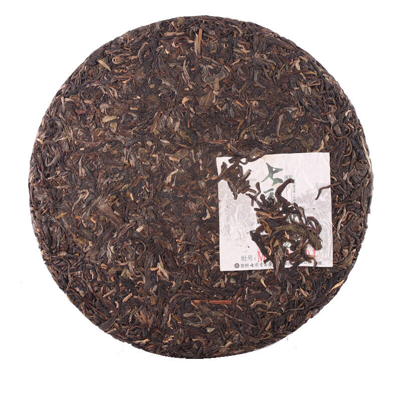 COLOURFUL YUNNAN Colorful Impression Pu'er Pu-erh Tea Cake Raw Puer Tea 357g